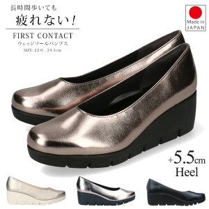 y12/1N[|5%OFFzt@[XgR^Ng pvX ₷ ɂȂ Ȃ { EhgD EFbW\[ FIRST CONTACT 39600 5Z`q[  _炩 ᔽ NbV O