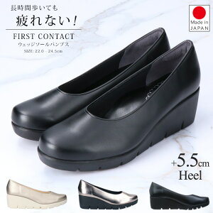 pvX ₷ ɂȂ Ȃ { EhgD EFbW\[ t@[XgR^Ng FIRST CONTACT 39600 5Z`q[  _炩 ᔽ NbV O  ubN 