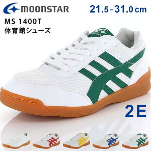 y10/30̓N[|5%OFFz[X^[ ̈كV[Y MS 1400T LbY WjA q  2E ₷ Ȃ ɂ Z w Z w wZ wZ wZ ʊw l fB[