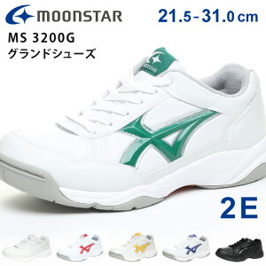 [X^[ OhV[Y Xj[J[ MS 3200G LbY WjA q   2E ₷ Ȃ ɂ Z w Z w wZ wZ wZ ʊw l fB[X 