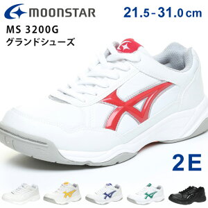 yԌN[|z[X^[ OhV[Y Xj[J[ MS 3200G LbY WjA q   2E ₷ Ȃ ɂ Z w Z w wZ wZ wZ 