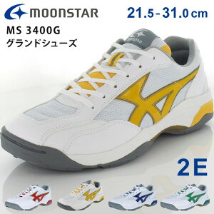 [X^[ OhV[Y Xj[J[ MS 3400G LbY WjA q  2E ₷ Ȃ ɂ XpCN Z w Z wZ wZ ʊw l fB[X Y ʊw