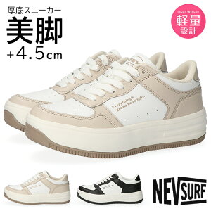 �X�j�[�J�[ ���f�B�[�X ���� �����₷�� ���Ȃ� �y�� ���[�J�b�g ������� ���킢�� �l�u�T�[�t NEV650 �� �ʊw �ʋ� �C �V���[�Y�y2403L�z