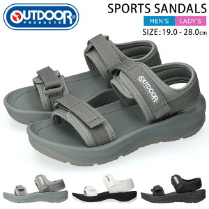 【10/30はクーポンで5%OFF】アウトドアプロダクツ サンダル メンズ レディース 黒 スポーツサンダル 706SL リカバリーサンダル 軽量 厚底 マジックテープ おしゃれ 歩きやすい 疲れない 滑らな
