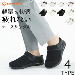 y11/1 N[|5%OFFzi[XT_   ubN zCg fB[X 2way 𓥂߂  ߂ ItBXT_ y ɂ ₷ ɂȂ Xgbv GA[NbV