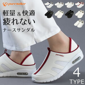 y9/19N[|10%OFFzi[XT_   ubN zCg fB[X 2way 𓥂߂  ߂ ItBXT_ y ɂ ₷ ɂȂ Xgbv GA[NbV