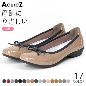 y12/4N[|10%OFFzAVbNX ALA[Y pvX y ɂȂ EhgD [q[ Ȃ d _炩  AcureZ AO-10103  ubN  ₷ ؂ t