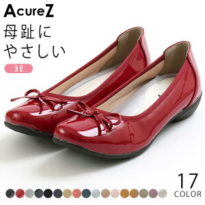 AVbNX ALA[Y pvX y ɂȂ EhgD [q[ Ȃ d _炩  AcureZ AO-10103  ubN  ₷ ؂ tbgV[Y fB