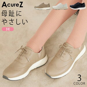 yԌN[|zAVbNX ALA[Y Xj[J[ fB[X 3E L ₷ Ȃ ɂȂ _炩 y  [Jbg W`bv _I ꂢ AcureZ AO-18