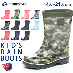 y12/1N[|5%OFFz[X^[ Cu[c LbY C y n Vv { h h ɂ _炩 ɂȂ ₷ 킢  2E RB C65 WjA `C