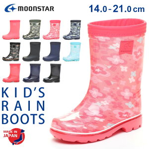 y11/5N[|5%OFFz[X^[ Cu[c LbY C y n Vv { h h ɂ _炩 ɂȂ ₷ 킢  2E RB C65 WjA `C