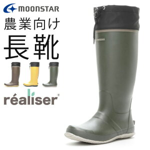 y11/10N[|5%OFFz[X^[ A[ C _ fB[X Y O ܂肽 3E L ₷ Ȃ Ȃ y ɂȂ Sh MS RLS04 _ d K[fj