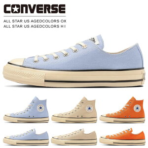 y12/4N[|10%OFFzRo[X I[X^[ US GCWhJ[Y HI OX Xj[J[ fB[X nCJbg [Jbg ₷ ALL STAR US AGEDCOLORS OX HI V[Y C 2024NH~ Ki