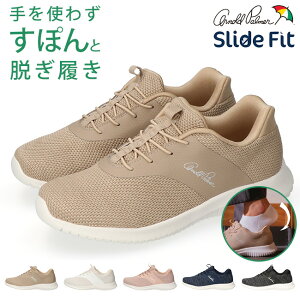 y15.16N[|5%OFFzA[mhp[}[ Xb| fB[X g킸ɗ XChtBbg Xj[J[ ₷ ɂ ₷ y  SR  AL1201 D