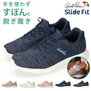 yԌN[|zA[mhp[}[ Xb| fB[X g킸ɗ XChtBbg Xj[J[ ₷ ɂ ₷ y  SR  AL1201 