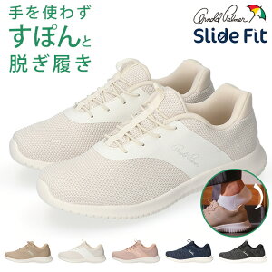 y11/10N[|5%OFFzA[mhp[}[ Xb| fB[X g킸ɗ XChtBbg Xj[J[ ₷ ɂ ₷ y  SR  AL1201 Dw 