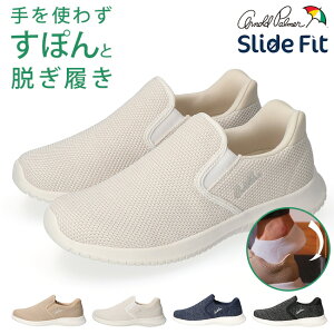 y11/1 N[|5%OFFzA[mhp[}[ Xb| fB[X g킸ɗ XChtBbg Xj[J[ ₷ ₷ ɂ y  TChSA  AL1202 