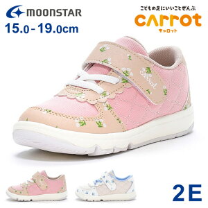 [X^[ Lbg LbY Xj[J[ ̎q ₷ ₷ Ȃ ₷ y }WbNe[v xN 2E  킢 CR C2368 q c w ^C ʊw V