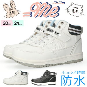 CR[~[ Xj[J[ LbY ̎q h nCJbg ₷ ₷  킢  y xN }WbNe[v ME ME-3748 K[Y WjA ̎q J qC ʊw ^