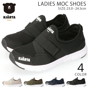 y15.16N[|5%OFFzXb| fB[X ₷ ₷ y _炩 ɂ  b^ bNV[Y HJ-88142  bXgbv }WbNe[v V[Y C y240