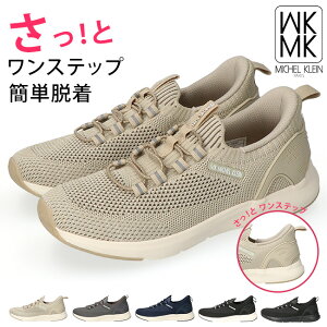 y11/1 N[|5%OFFzMK ~bVFN Xb| fB[X Xj[J[ ₷ Ȃ _炩 ₷ ɂȂ y MK2801  bVXj[J[ SR ʋ ʊw C 