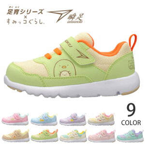 yԌN[|zALX u ݂R炵 Xj[J[ LbY xr[̎q j̎q ₷ ₷ Ȃ 3E  xN }WbNe[v y  
