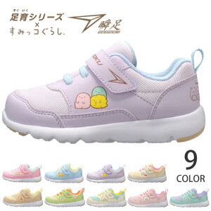 y10/1 N[|5OFFzALX u ݂R炵 Xj[J[ LbY xr[̎q j̎q ₷ ₷ Ȃ 3E  xN }WbNe[v y  킢