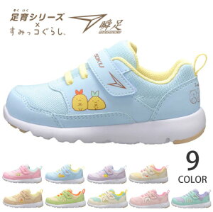 y10/10 N[|5%OFFzALX u ݂R炵 Xj[J[ LbY xr[̎q j̎q ₷ ₷ Ȃ 3E  xN }WbNe[v y  킢