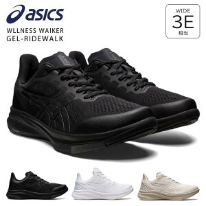 yԌN[|zAVbNX EH[LOV[Y Y fB[X 3E  ₷ Ȃ y bV 1293A032 EFlXEH[J[ QChEH[N  