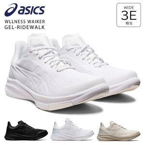 �y���Ԍ���N�[�|������z�A�V�b�N�X �E�H�[�L���O�V���[�Y �����Y ���f�B�[�X 3E ������ �����₷�� ���Ȃ� �y�� ���b�V�� 1293A032 �E�F���l�X�E�H�[�J�[ �Q�����C�h�E�H�[�N ������� ��