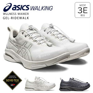 �A�V�b�N�X �E�H�[�L���O�V���[�Y �����Y ���f�B�[�X �h�� �S�A�e�b�N�X 3E ������ �����₷�� �����₷�� ���Ȃ� �y�� ������� 1293A036 �E�F���l�X�E�H�[�J�[ �Q�����C�h�E�H�[�N �X�j�[