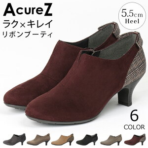 AVbNX ALA[Y u[c fB[X V[g u[eB 3E L ₷ ₷ Ȃ ɂȂ _炩 TChWbv t@Xi[ AO-10223  킢 q[ {