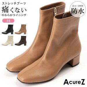 y12/4N[|10%OFFzAVbNX ALA[Y u[c V[g h fB[X ₷ Ȃ ₷ ɂȂ _炩 y 3E L 킢 AcureZ AO-10250   q[ XNG