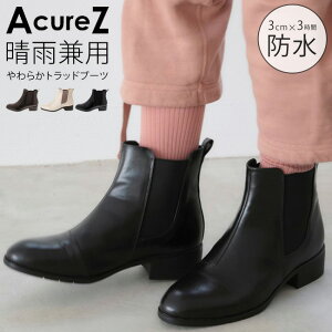 AVbNX ALA[Y u[c fB[X V[g h 2E ₷ ₷ Ȃ ɂȂ _炩 TChSA h y AO-10213  킢 TChSAu[c `F