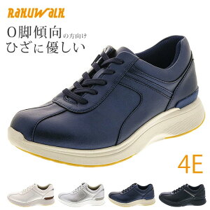 ���N�E�H�[�N RL-9010