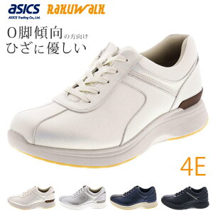 yԌN[|zAVbNX NEH[N Xj[J[ fB[X 4E L ₷ Ȃ ɂȂ _炩 G y  [Jbg RL-9010 EH[LOV[Y TC