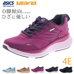 AVbNX NEH[N Xj[J[ fB[X 4E L ₷ Ȃ ɂȂ _炩 G y  [Jbg RL-9014 EH[LOV[Y TChWbv t@Xi[ ʋ 