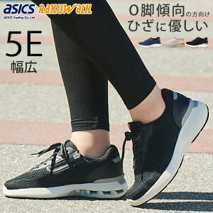 y12/4N[|10%OFFzAVbNX NEH[N Xj[J[ fB[X 5E L ₷ Ȃ ɂȂ _炩 G y  [Jbg RL-9016 EH[LOV[Y TCh