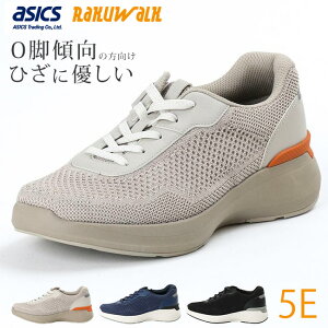 y10/30̓N[|5%OFFzAVbNX NEH[N Xj[J[ fB[X 5E L ₷ Ȃ ɂȂ _炩 G y  [Jbg RL-9016 EH[LOV[Y TC