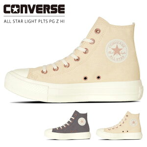 yԌN[|zRo[X I[X^[ Cg PLTS PG Z HI fB[X Xj[J[ nCJbg  y TChWbv ALL STAR LIGHT PLTS PG Z HI V[Y Cy2409Lz