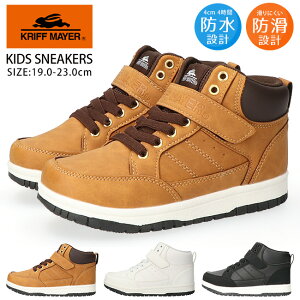 yԌN[|zNtC[ Xj[J[ LbY h nCJbg y Ȃ  }WbNe[v ₷ ₷  j̎q ̎q KRI-3907 H ~ J  C ʊwy