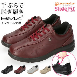 sAEH[J[ Xb| fB[X g킸ɗ Ȃ ₷ ₷ ɂ BMZC\[ 3E L  y SR PW1800 Xj[J[ EH[LO V[Y 