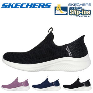 y11/5N[|5%OFFzXPb`[Y XbvCY Xb| fB[X Xj[J[ g킸ɗ ₷ ɂ ₷ y Eg tbNX 3.0 -C[W[ E