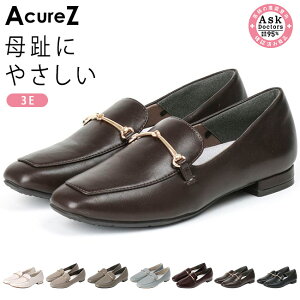 y11/25N[|5%OFFzAVbNX ALA[Y rbg [t@[fB[X 3E ɂȂ ₷ Ȃ _炩 y  XNGAgD [q[ AO-10228 [t@[ pv