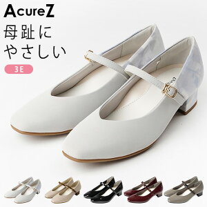 y12/4N[|10%OFFzALA[Y [WF[ pvX 3E ɂȂ ₷ Ȃ d _炩 y XNGAgD [q[ q[  AcureZ AO-10243 Xgbv 