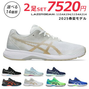 y12/4N[|10%OFFzAVbNX [U[r[ 2Zbg Xj[J[ LbY ₷ ₷ ₷ Ȃ V[[X y 1154A194 RJ-B 1154A214 RJ-G jOV[Y j