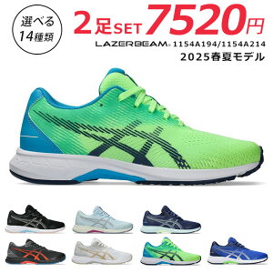 y11/10N[|5%OFFzAVbNX [U[r[ 2Zbg Xj[J[ LbY ₷ ₷ ₷ Ȃ V[[X y 1154A194 RJ-B 1154A214 RJ-G jOV[Y j