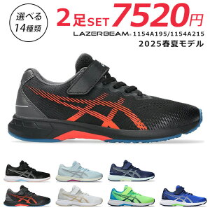 y11/5N[|5%OFFzAVbNX [U[r[ 2Zbg Xj[J[ LbY ₷ ₷ ₷ Ȃ }WbNe[v y 1154A195 RJ-MG-B 1154A215 RJ-MG-G jOV[