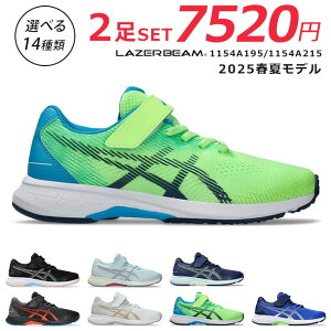 AVbNX [U[r[ 2Zbg Xj[J[ LbY ₷ ₷ ₷ Ȃ }WbNe[v y 1154A195 RJ-MG-B 1154A215 RJ-MG-G jOV[Y j̎q ̎q w