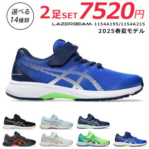 y11/10N[|5%OFFzAVbNX [U[r[ 2Zbg Xj[J[ LbY ₷ ₷ ₷ Ȃ }WbNe[v y 1154A195 RJ-MG-B 1154A215 RJ-MG-G jOV